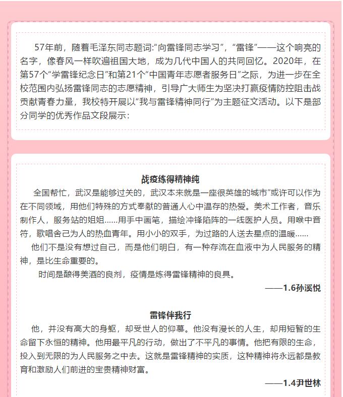 香港和宝典宝典资料大全