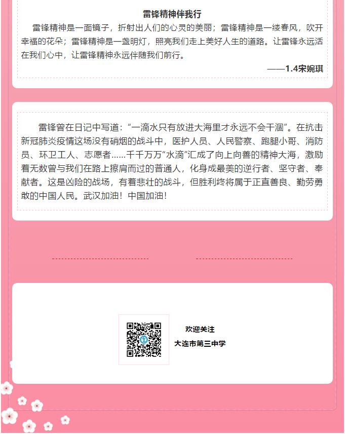 香港和宝典宝典资料大全