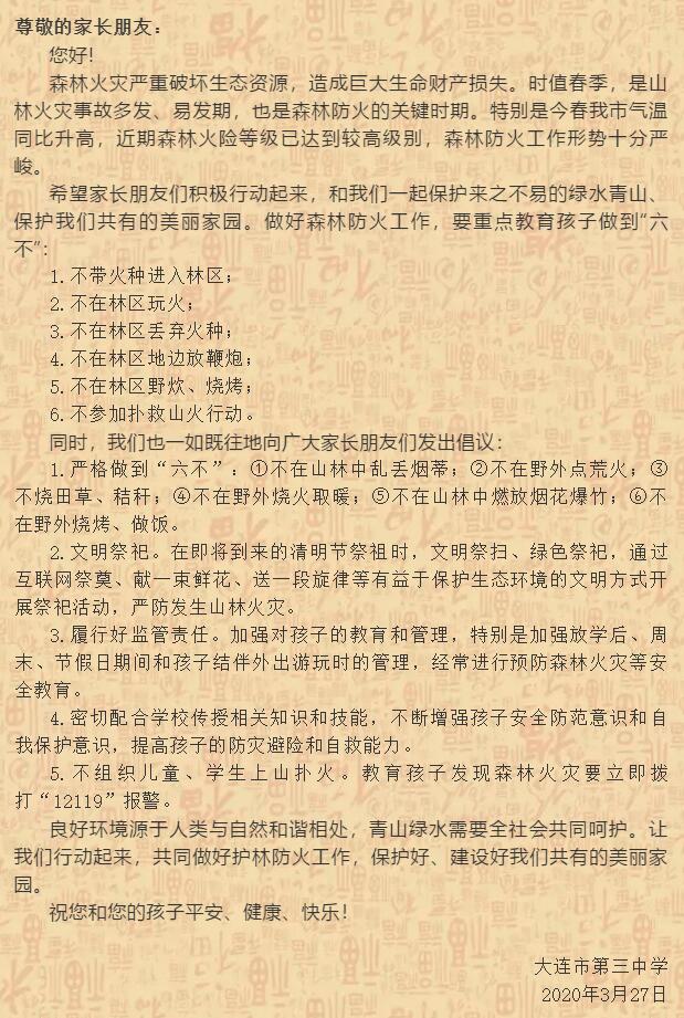 香港和宝典宝典资料大全