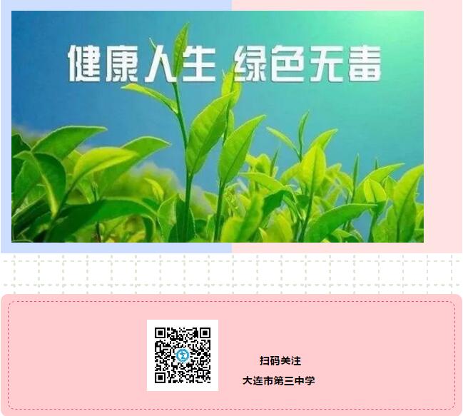 香港和宝典宝典资料大全