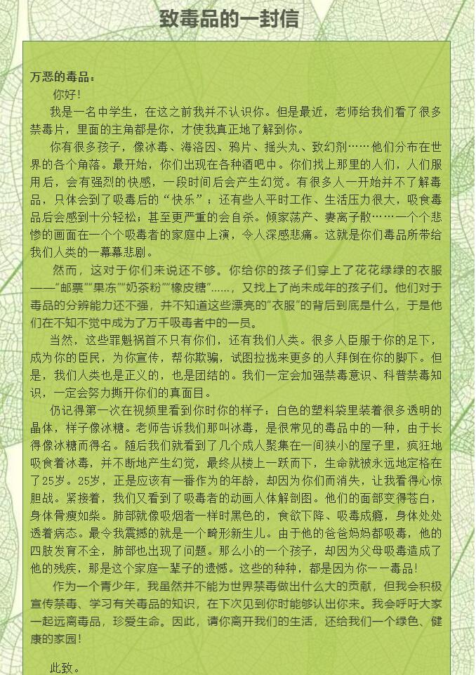 香港和宝典宝典资料大全