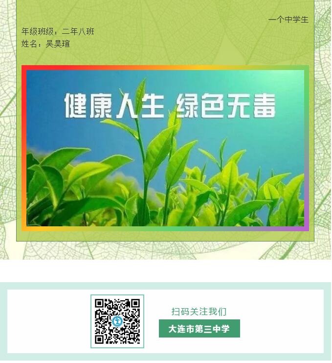 香港和宝典宝典资料大全