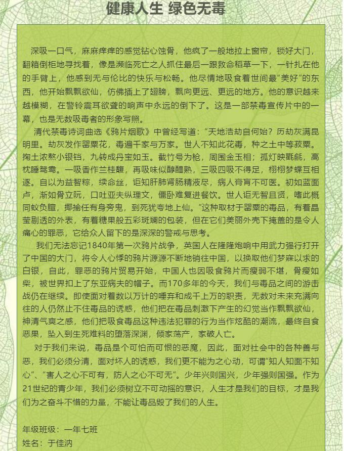 香港和宝典宝典资料大全