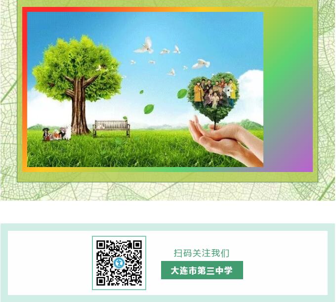 香港和宝典宝典资料大全