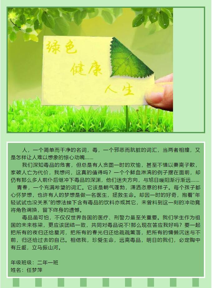 香港和宝典宝典资料大全