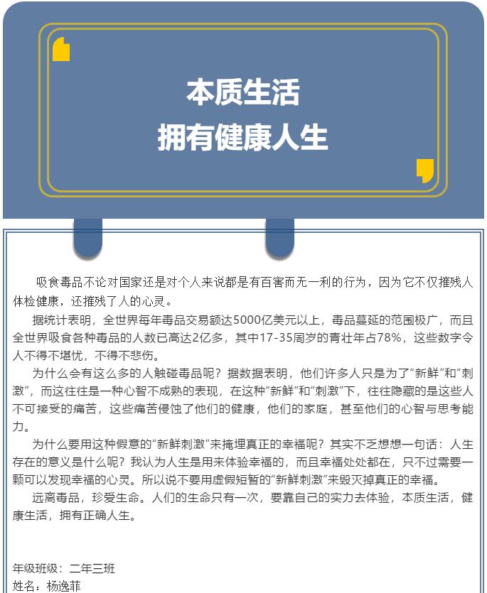 香港和宝典宝典资料大全