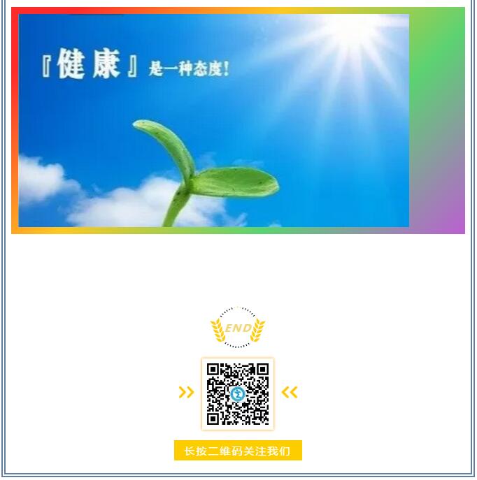 香港和宝典宝典资料大全