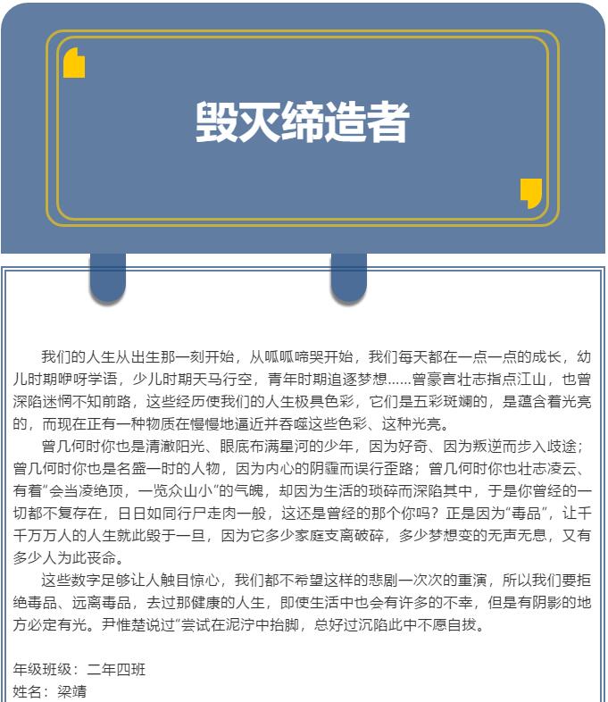 香港和宝典宝典资料大全