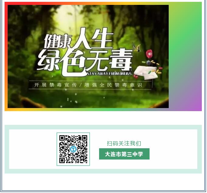 香港和宝典宝典资料大全