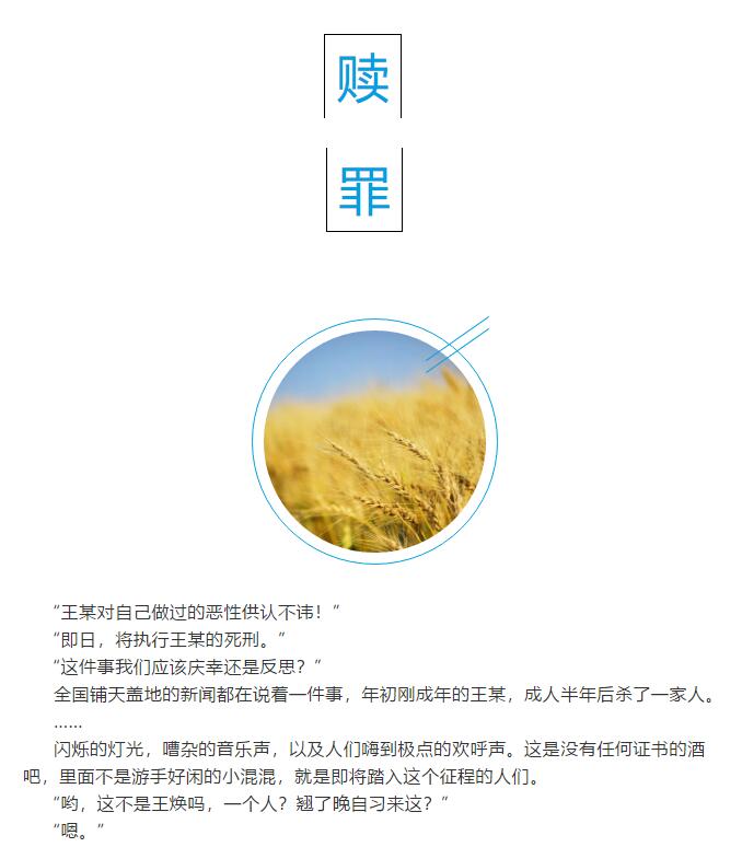 香港和宝典宝典资料大全