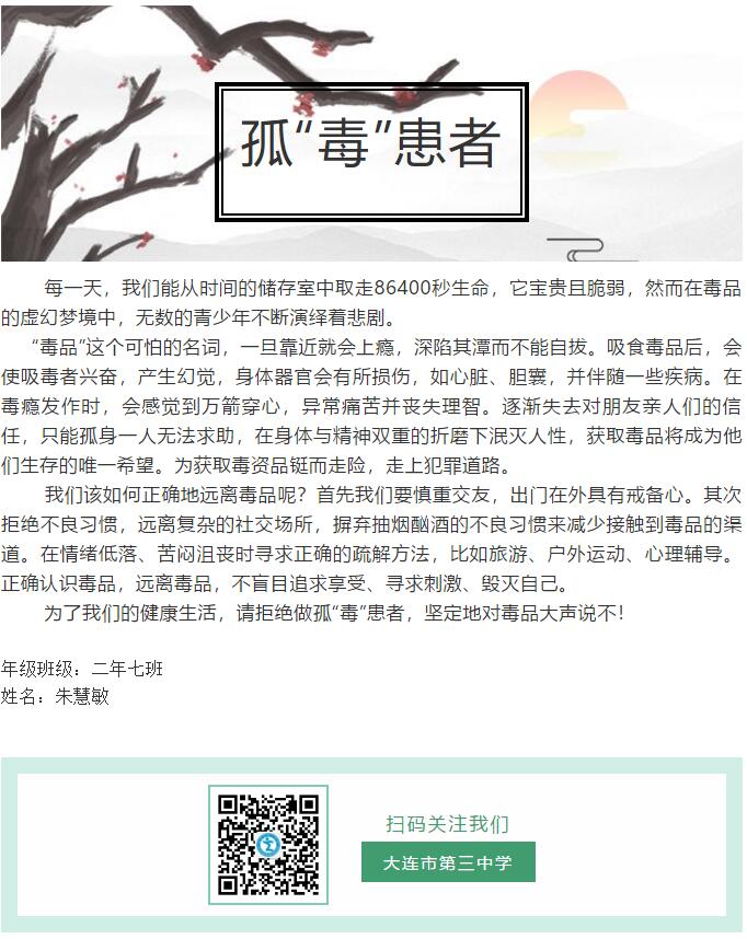 香港和宝典宝典资料大全