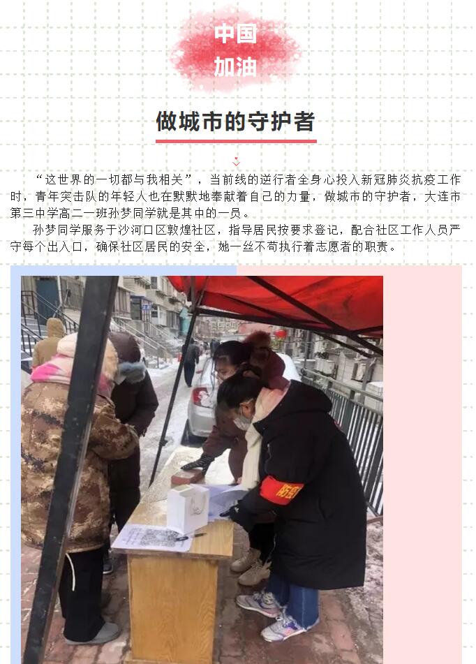 香港和宝典宝典资料大全