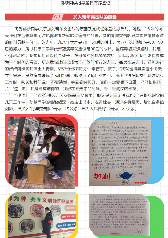 香港和宝典宝典资料大全