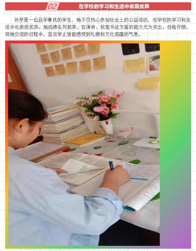 香港和宝典宝典资料大全