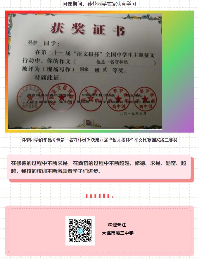 香港和宝典宝典资料大全