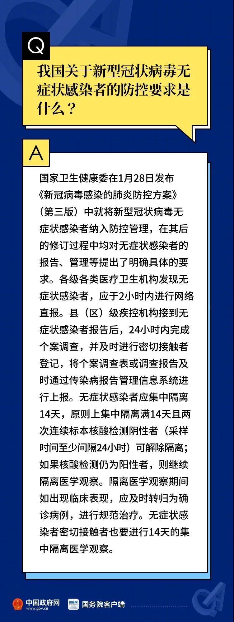 香港和宝典宝典资料大全