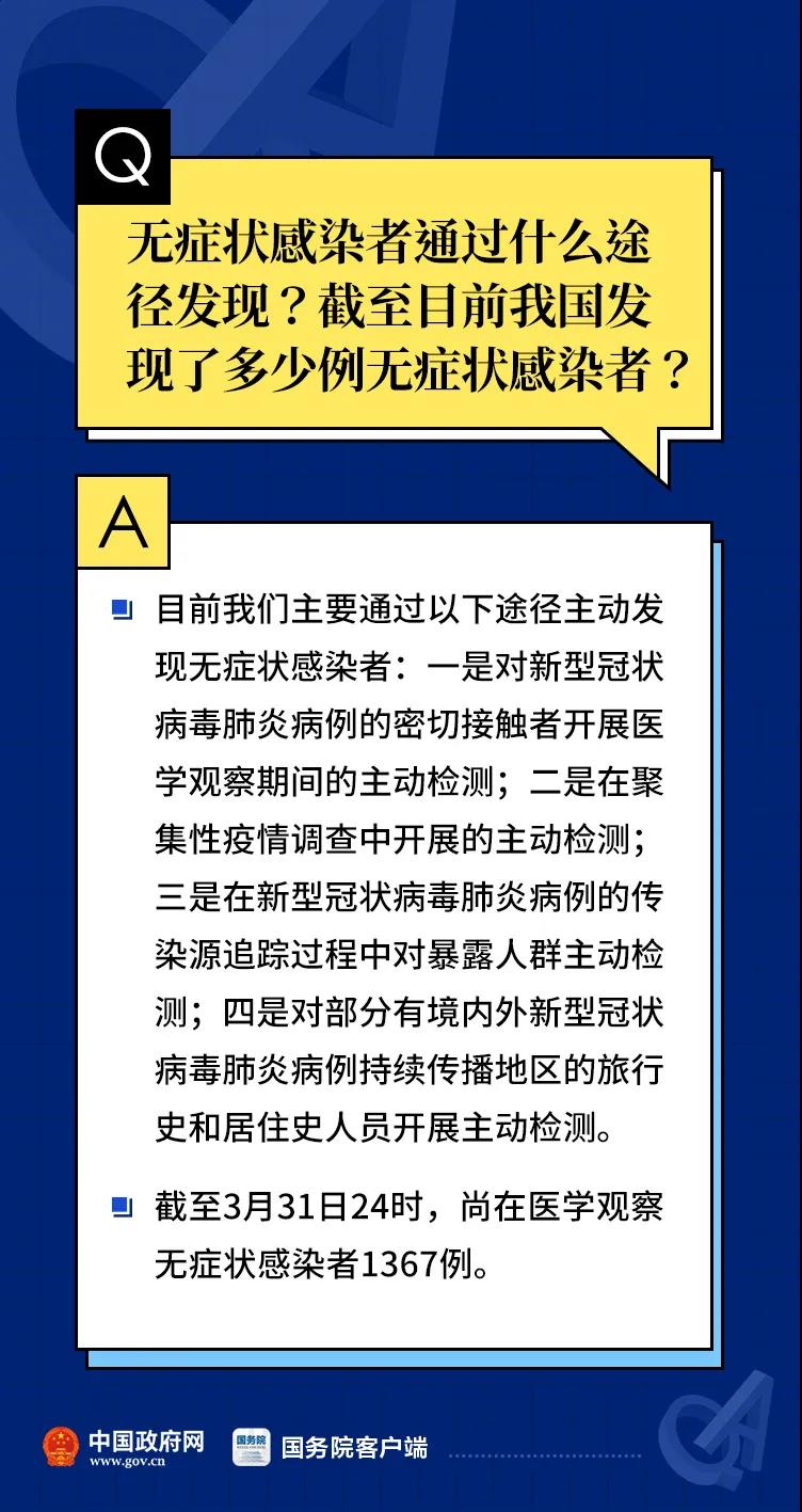 香港和宝典宝典资料大全