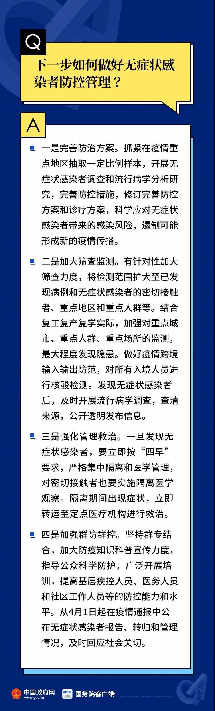 香港和宝典宝典资料大全