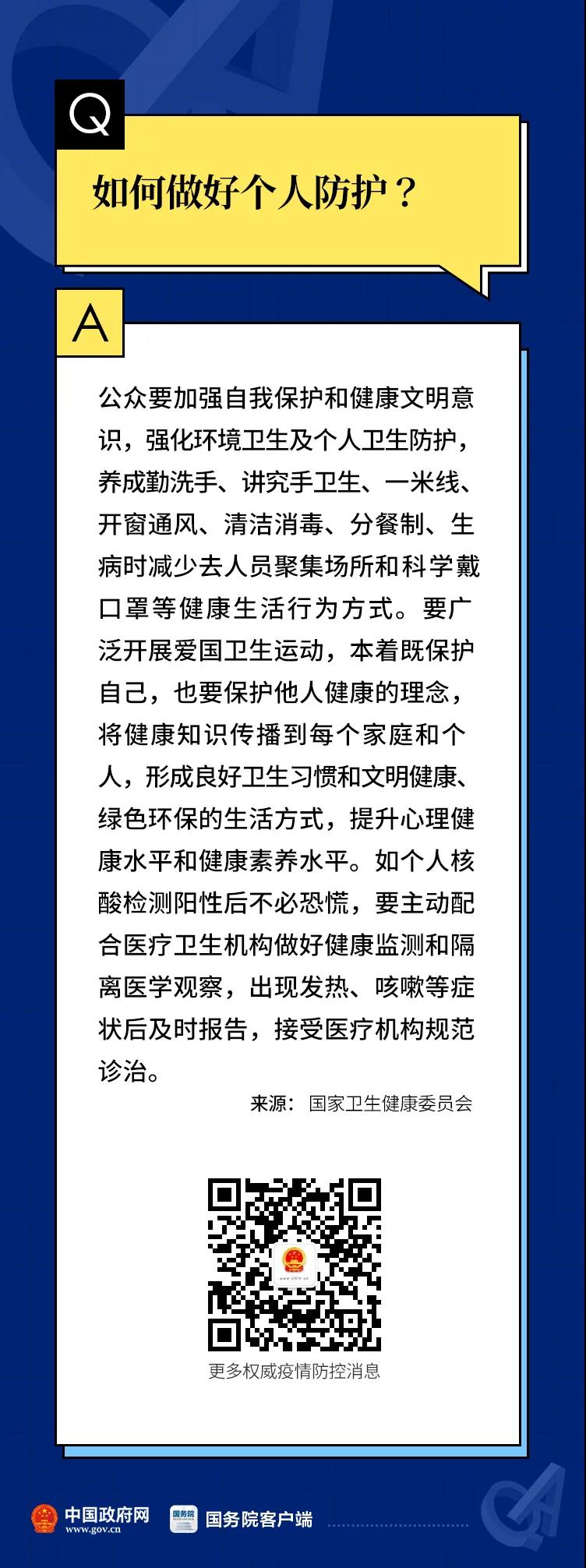 香港和宝典宝典资料大全