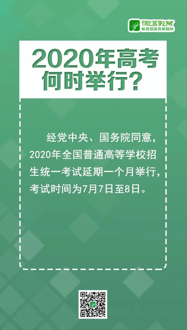 香港和宝典宝典资料大全