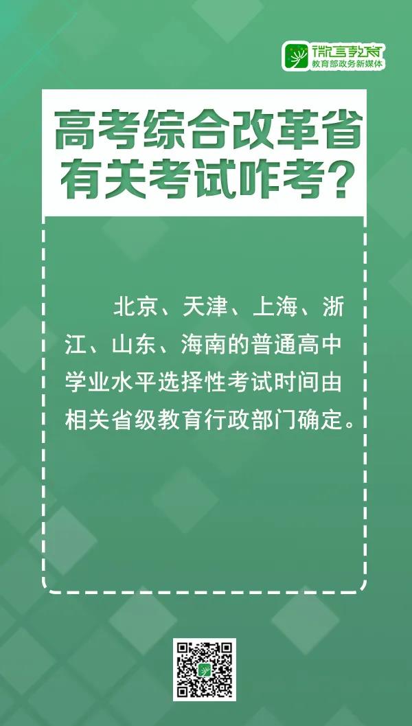 香港和宝典宝典资料大全