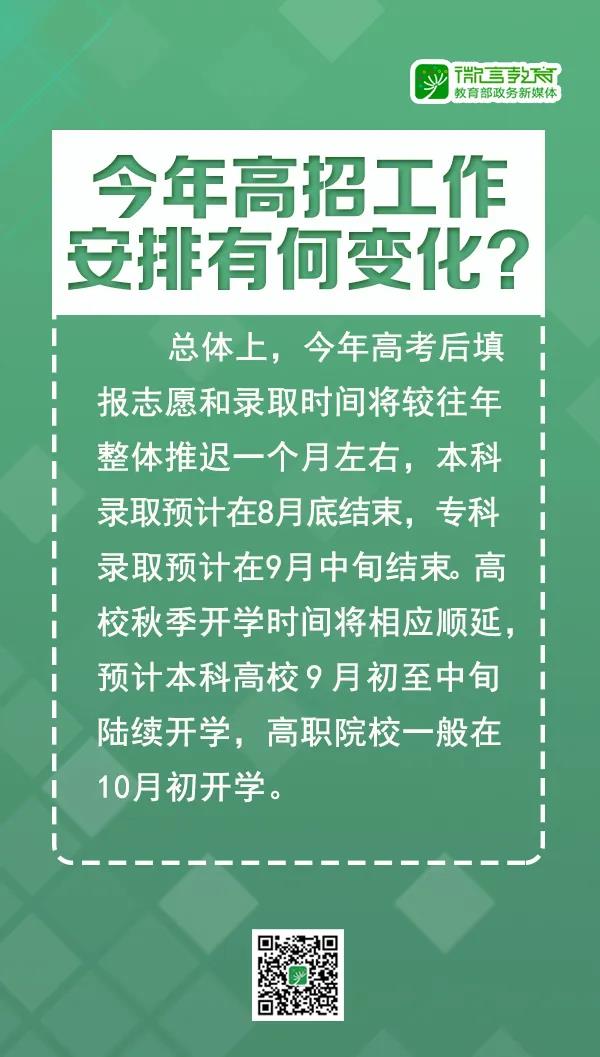 香港和宝典宝典资料大全