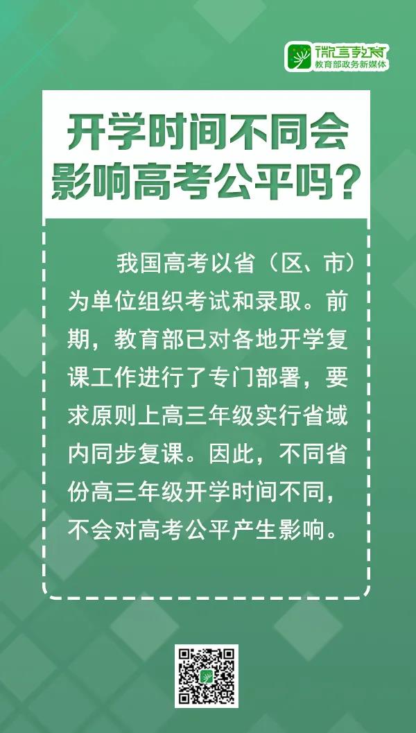香港和宝典宝典资料大全