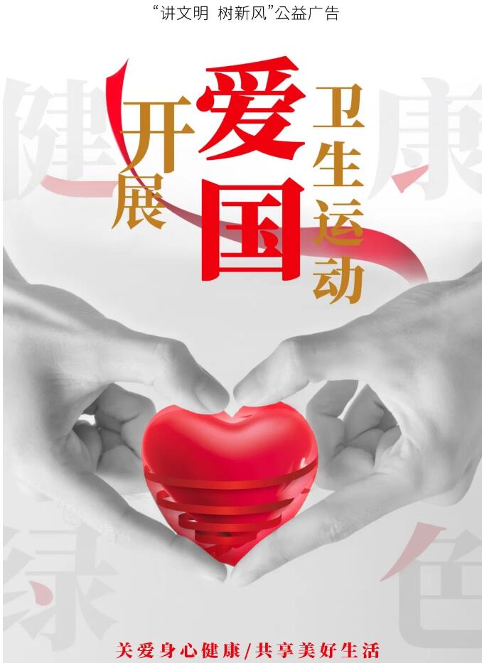 香港和宝典宝典资料大全