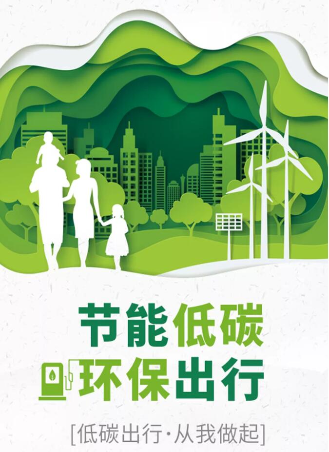 香港和宝典宝典资料大全