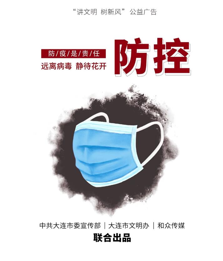 香港和宝典宝典资料大全