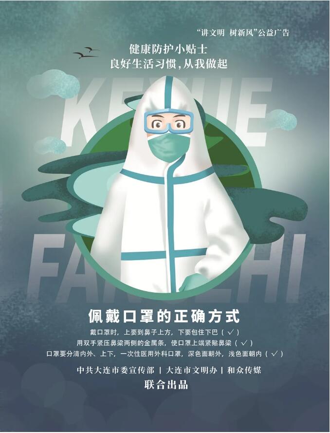 香港和宝典宝典资料大全