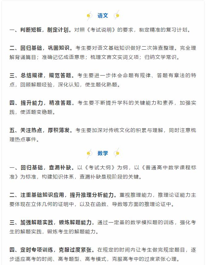 香港和宝典宝典资料大全