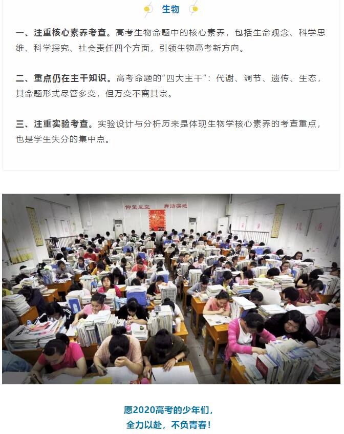 香港和宝典宝典资料大全