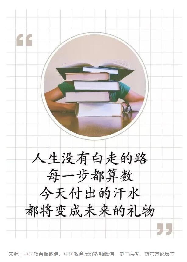 香港和宝典宝典资料大全