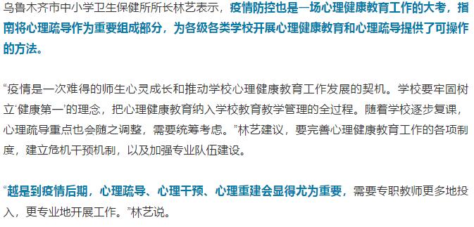 香港和宝典宝典资料大全