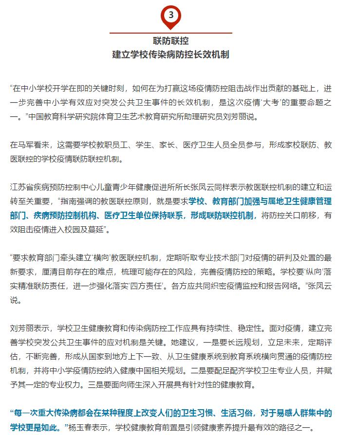 香港和宝典宝典资料大全