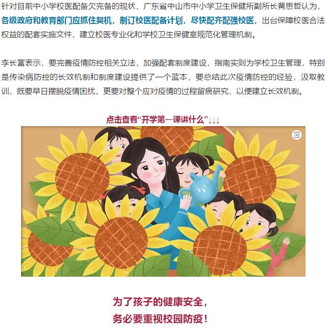 香港和宝典宝典资料大全