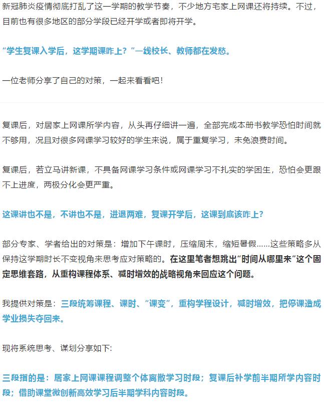 香港和宝典宝典资料大全