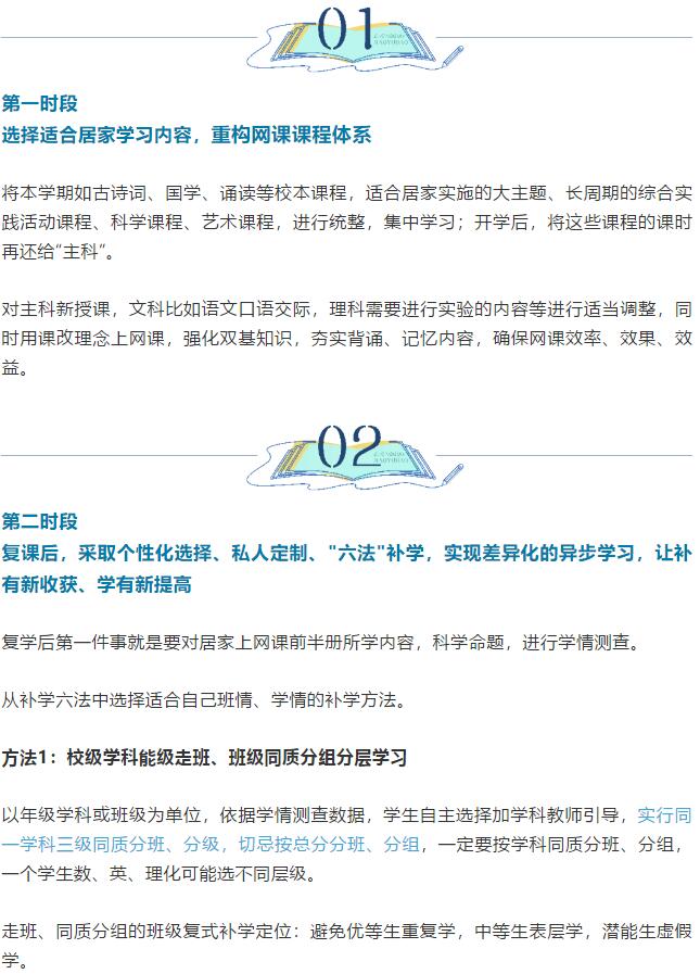 香港和宝典宝典资料大全