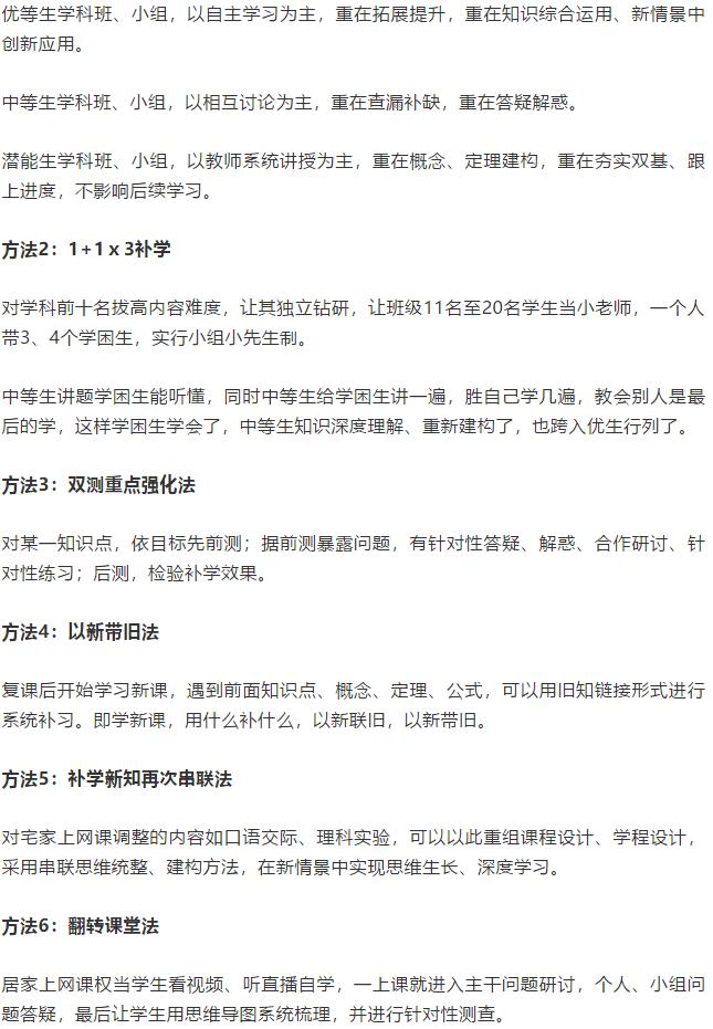 香港和宝典宝典资料大全