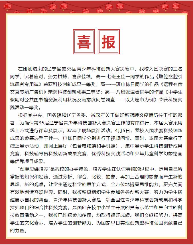 香港和宝典宝典资料大全