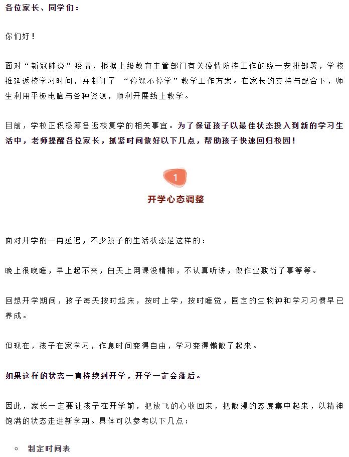 香港和宝典宝典资料大全