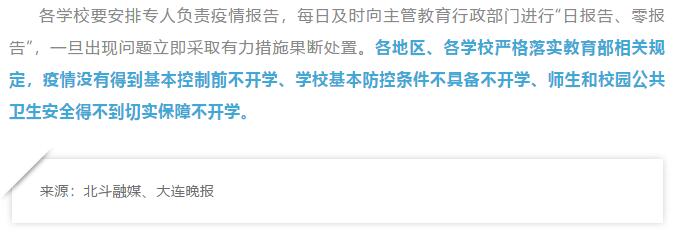 香港和宝典宝典资料大全