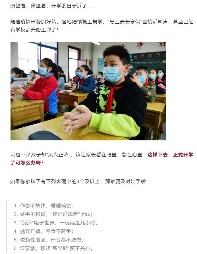 香港和宝典宝典资料大全