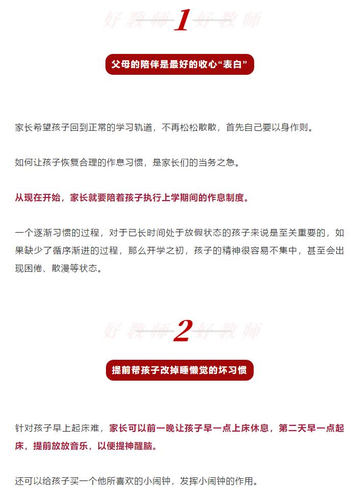 香港和宝典宝典资料大全