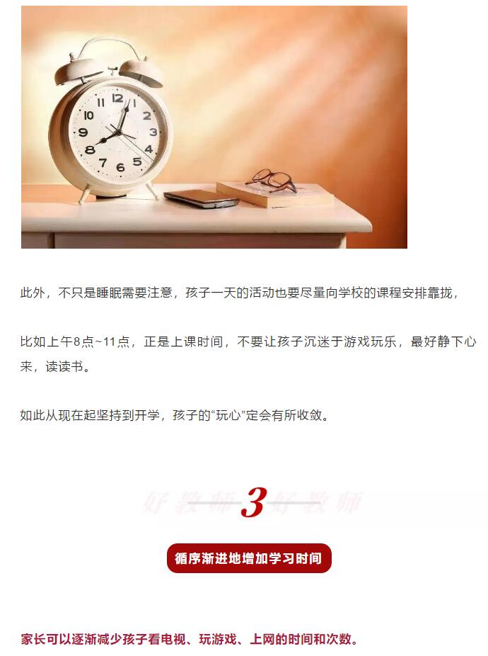 香港和宝典宝典资料大全