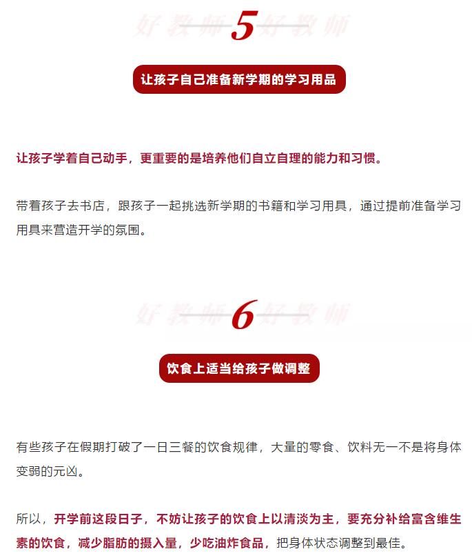 香港和宝典宝典资料大全