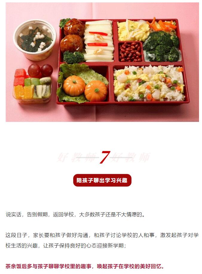 香港和宝典宝典资料大全