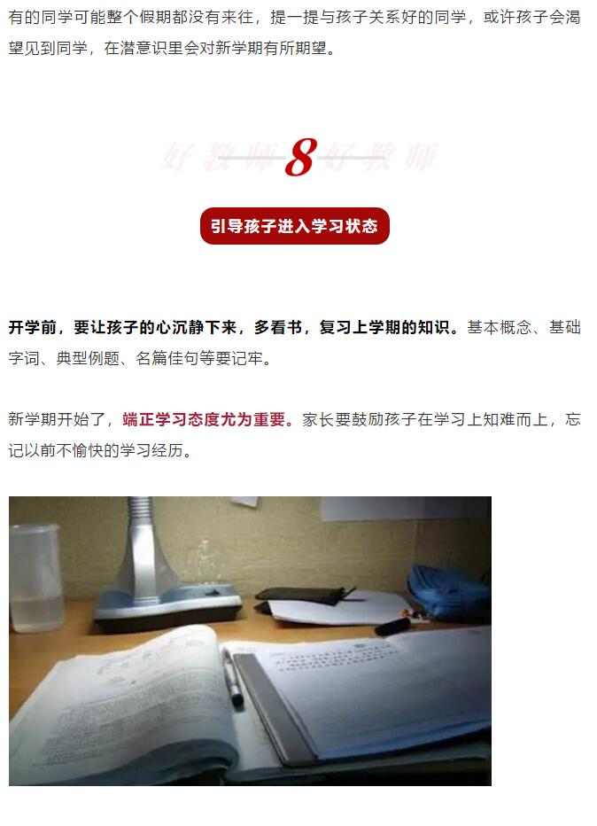 香港和宝典宝典资料大全