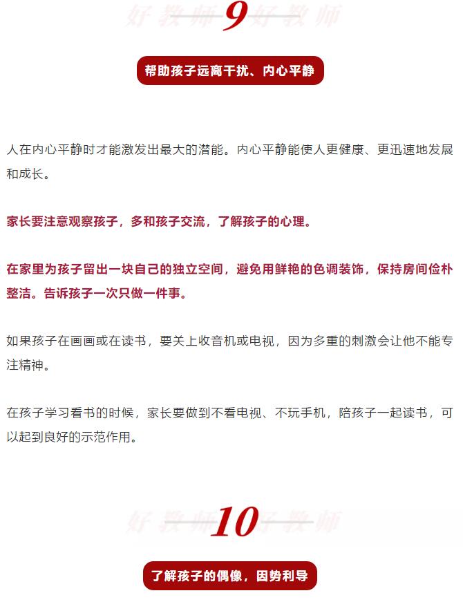 香港和宝典宝典资料大全